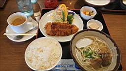 2024-02-09 11.37.54.JPG